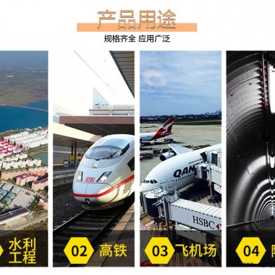 宝晟止水带厂家 钢板止水带 橡胶止水带 厂家发货图9