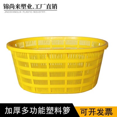 好的塑料箱-请选择江苏锦尚来生产厂家_大西瓜箩图5