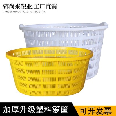 好的塑料箱-请选择江苏锦尚来生产厂家_大西瓜箩图3