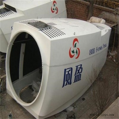 亚盛大量定制生产各种玻璃钢农机外壳 主机防雨罩汽车外壳配件零部件 定制图2
