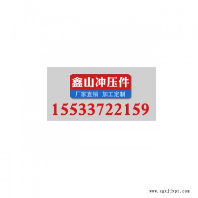 供应优质旋耕机通用配件 农机配件 采油机配件 旋耕机配件厂家 批发图5