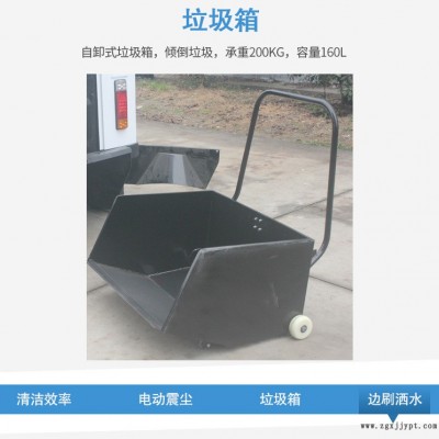 2020长沙杉东新能源S20全封闭驾驶式洗地机 德阳篮球场地市政工厂车间扫地机 高铁站地下通道候车室洗地车图2