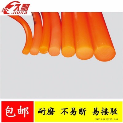 久耐聚氨酯光面圆带厂家直销图2