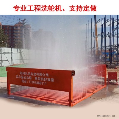 淮阳QA-100工地龙门式洗车台 全封闭洗轮机 符合环保要求的洗车台 洗轮机清洗效果 洗车台的用途 搅拌站洗车机供应图2