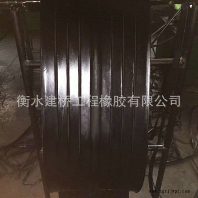 建桥橡胶 橡胶止水带  中埋橡胶止水带  651型中埋橡胶止水带  十五年专业651型橡胶止水带生产厂家图2