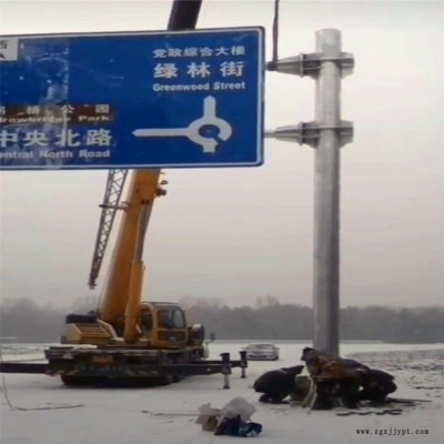 F型标志牌立杆 省道标志杆 龙门架 标志牌厂家 祥路批发销售图1