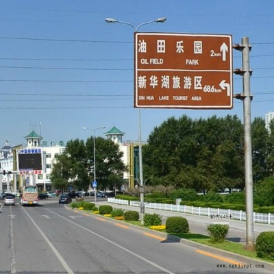 F型标志牌立杆 省道标志杆 龙门架 标志牌厂家 祥路批发销售图2