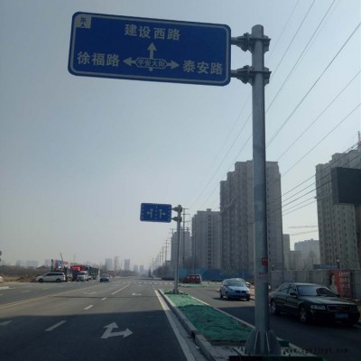 祥路可定制 高速公路标志杆 标志牌 ETC门架 高速标志牌 附着式标志图2