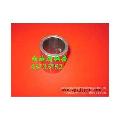 厂价直销金蛙王三轮车粉末冶金衬套图3