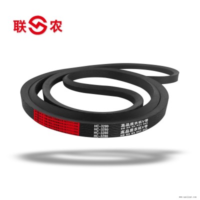 联农三角带厂家供应耐磨沃得收割机皮带C带3280图1