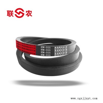 联农厂家带您了解各车型三角带选用方法图2
