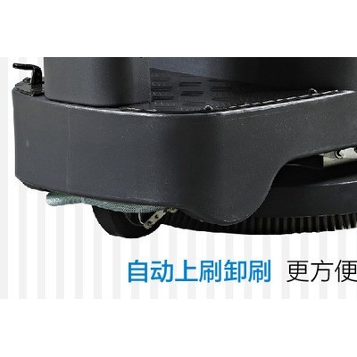 容恩全自动洗地机配件 R56BT/R-XBEN 洗地机刷盘 洗地机刷盘 21寸专用生产制造 一件批发  质量保障图4