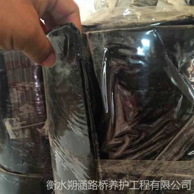 朔涵 丁基腻子止水带 遇水膨胀止水带 橡胶止水带厂图1