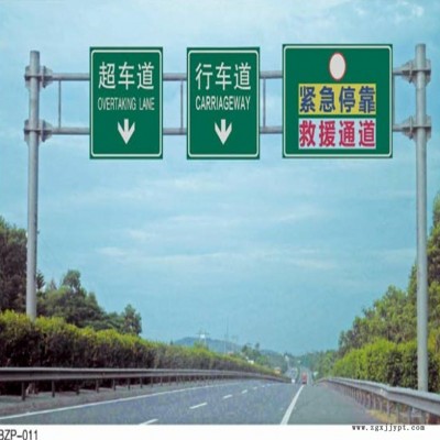 交通标志杆 热镀锌杆件 警戒标志杆 高速公路标志牌 龙门架 祥路超低价热卖图1