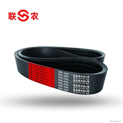联农三角带厂家批发高品质抗拉伸小麦收割机皮带4hb2130图2