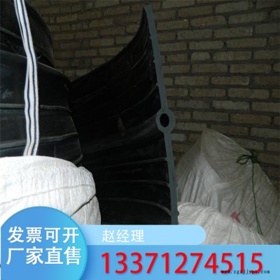 橡胶止水带400/8mm 水库大坝建筑施工 钢边式橡胶止水带图2