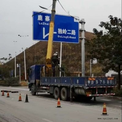 祥路专业供应 驾校标志杆 指示牌 多柱式标志杆 景区标志牌 图纸定做图1
