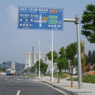 马路指示牌立杆 治安监控杆 交通标志牌 单双立柱标志杆 祥路供应销售图3