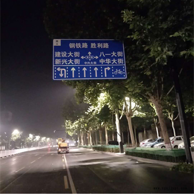 马路指示牌立杆 治安监控杆 交通标志牌 单双立柱标志杆 祥路供应销售图2