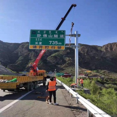 指示标杆 祥路承接定制 高速龙门架 广告牌立柱厂家 标志杆图1
