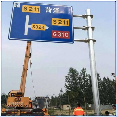 祥路交通设施 F型标志牌立杆 旅游标志杆 高速公路标志牌 交通标志杆图1