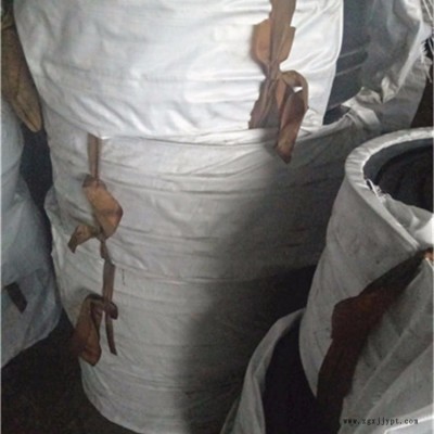 钢边式橡胶止水带  施工缝用钢边式橡胶止水带图1