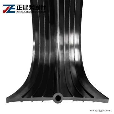 中埋式止水带规格  橡胶止水带 正建紧固件  变形缝止水带价格 量大优惠大