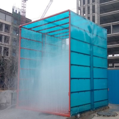 阳泉保温防冻QA-100洗车台的用途 工地洗车台 全封闭洗轮机 符合环保要求的洗车台 搅拌站洗车机供应图2