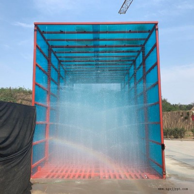 荥阳洗车机厂家 QA-100型车辆冲洗台 6米洗车台 100吨重洗车机 工地用洗车机 封闭型洗轮机 常规平板型洗轮机图1