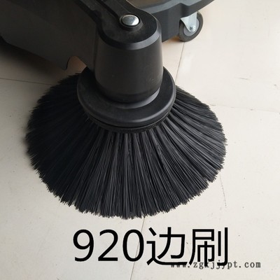 手推式扫地机配件边刷 主刷 防尘后盖板  后盖板 左右挡板  挡尘胶条图5