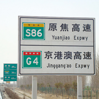 标志牌价格 高速公路标志杆 祥路低价出售 高速公路龙门架 附着式图4