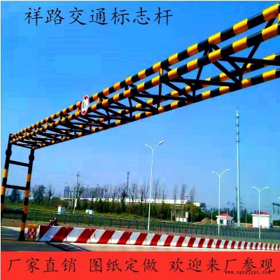 祥路质量可靠 市政标志杆 道路运输标志牌 单立柱标志杆 规格齐全60-450图6