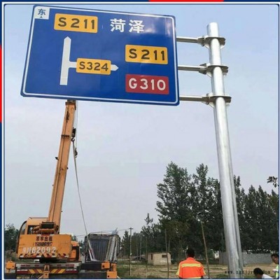祥路直销 广告牌立柱 驾校标志牌 指示牌杆 悬臂标志杆 喷塑标志杆图1