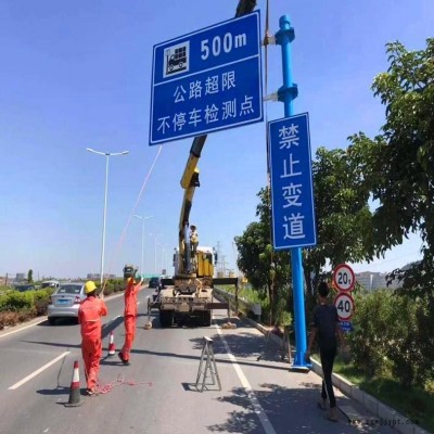 祥路低价定制 高速龙门架 钢管杆 交通安全标志牌 限高架 祥路低价直销图1