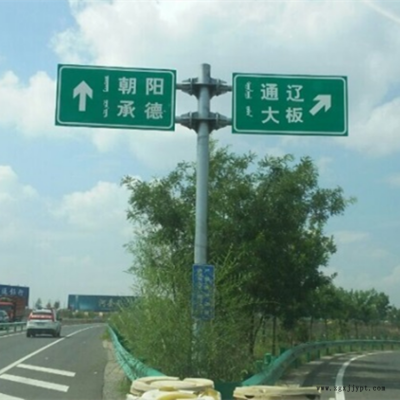 祥路低价定制 高速龙门架 钢管杆 交通安全标志牌 限高架 祥路低价直销图3