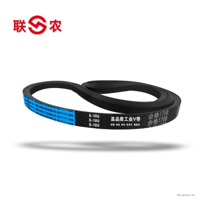 联农厂家带您了解三角带sb和b的区别图2
