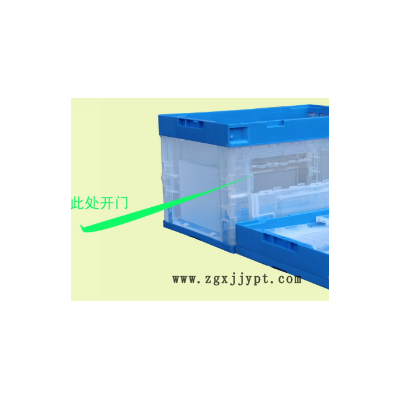 苏州折叠箱 南京汇浦塑料中空板供应