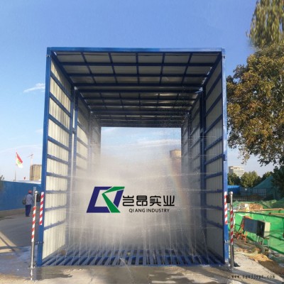 博爱QAQ-120卸料口洗车机 轮胎冲洗机 车辆冲洗机 重型冲洗机 工地自动冲洗设施图2