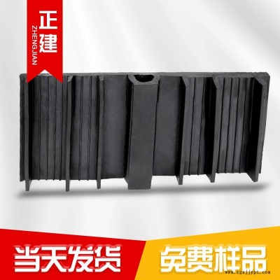 新型橡胶止水带报价 变形缝橡胶止水带  后浇带橡胶止水带 正建紧固件 规格齐全