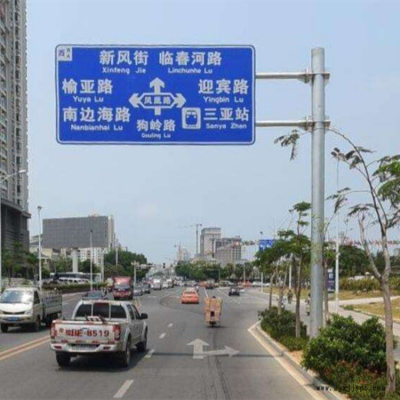 祥路生产 钢管杆 标志牌 多柱式标志杆 喷塑标志杆图3