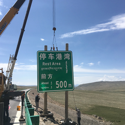 祥路生产 钢管杆 标志牌 多柱式标志杆 喷塑标志杆图5