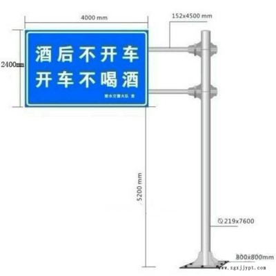 双悬臂标志杆 交通标志杆 交通标志牌 祥路生产 60-450图3