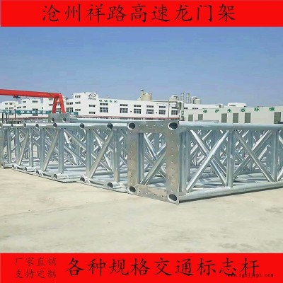 道路F型标志杆 景区标志杆 景点标志牌 祥路专业生产60-450图6