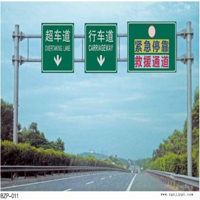 交通标志杆 3F悬臂杆 户外广告标牌 龙门架 限高架 祥路长期供应图5