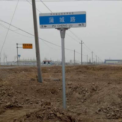 龙门架 旅游景区道路标识标牌杆 高速公路龙门架 祥路实体商家图4