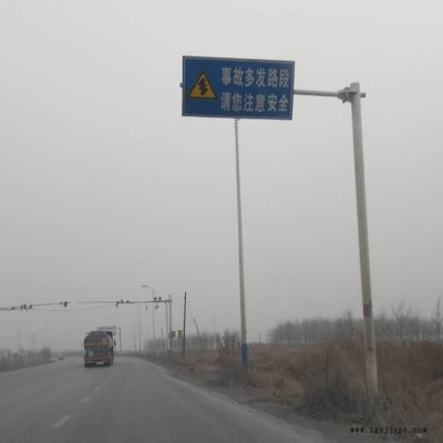 祥路订制 驾校标志杆 路牌指示杆 马路指示牌立杆 祥路定制图4