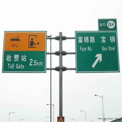 祥路订制 驾校标志杆 路牌指示杆 马路指示牌立杆 祥路定制图6