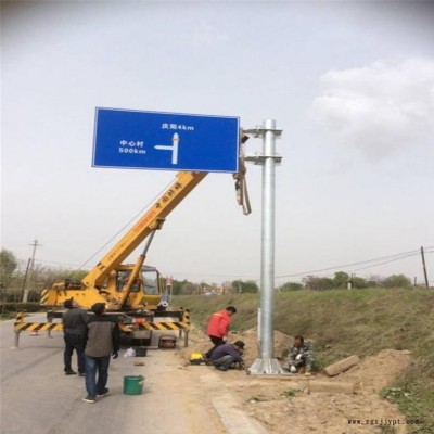 F型标志杆 省道标志杆 交通铝牌 祥路低价出售图1