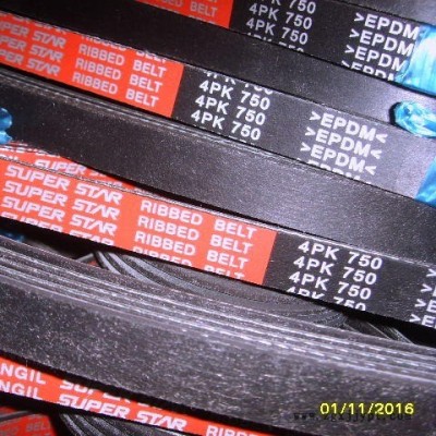 韩国DONGIL/东一多楔带4PK880汽车空调皮带压缩机多沟带图3