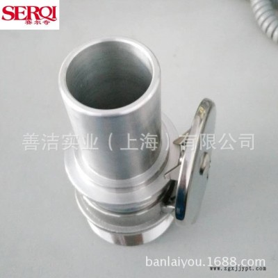 吸尘器配件工业吸尘器配件铝转换接头 快速接头吸尘机接头图2